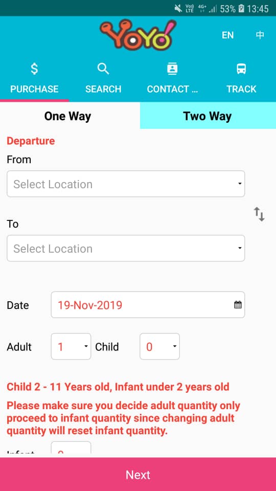 Yoyo Mobile App Home Screen
